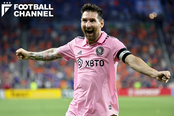 芸術的！リオネル・メッシがスーパーアシスト！土壇場でチームを救った