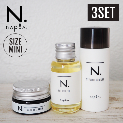 napla ナプラ N. エヌドット ミニ 3個セット (ナチュラルバーム18g