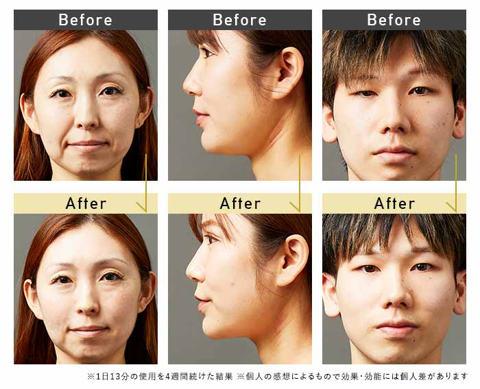 正規販売店】ステラボーテ ビューティ フェイス スティック 2.0 スノー