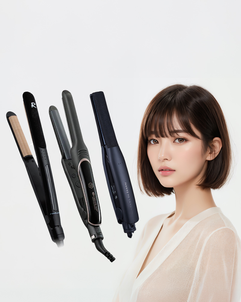 ショートヘア・メンズにおすすめのストレートアイロン｜ビューティー