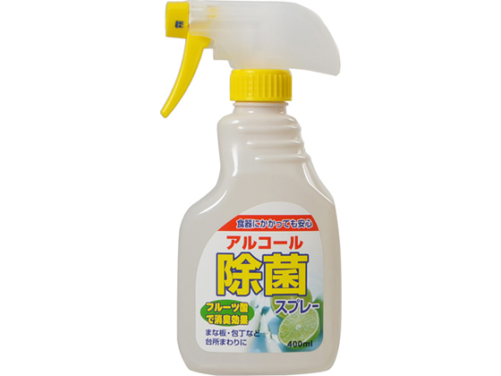 第一石鹸 アルコール除菌スプレー本体 400mL 通販【フォレストウェイ】