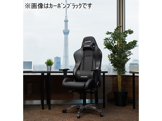 AKRacing Premium カーボンブラック 低座面 Amazon.co.jp: AKRacing