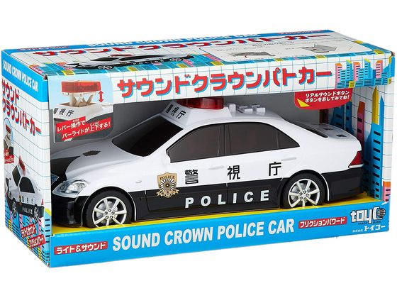 サウンドクラウンパトカー 通販【フォレストウェイ】