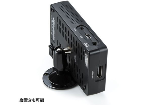 サンワサプライ ワイヤレス分配HDMIエクステンダー 2分配 VGA-EXWHD7N