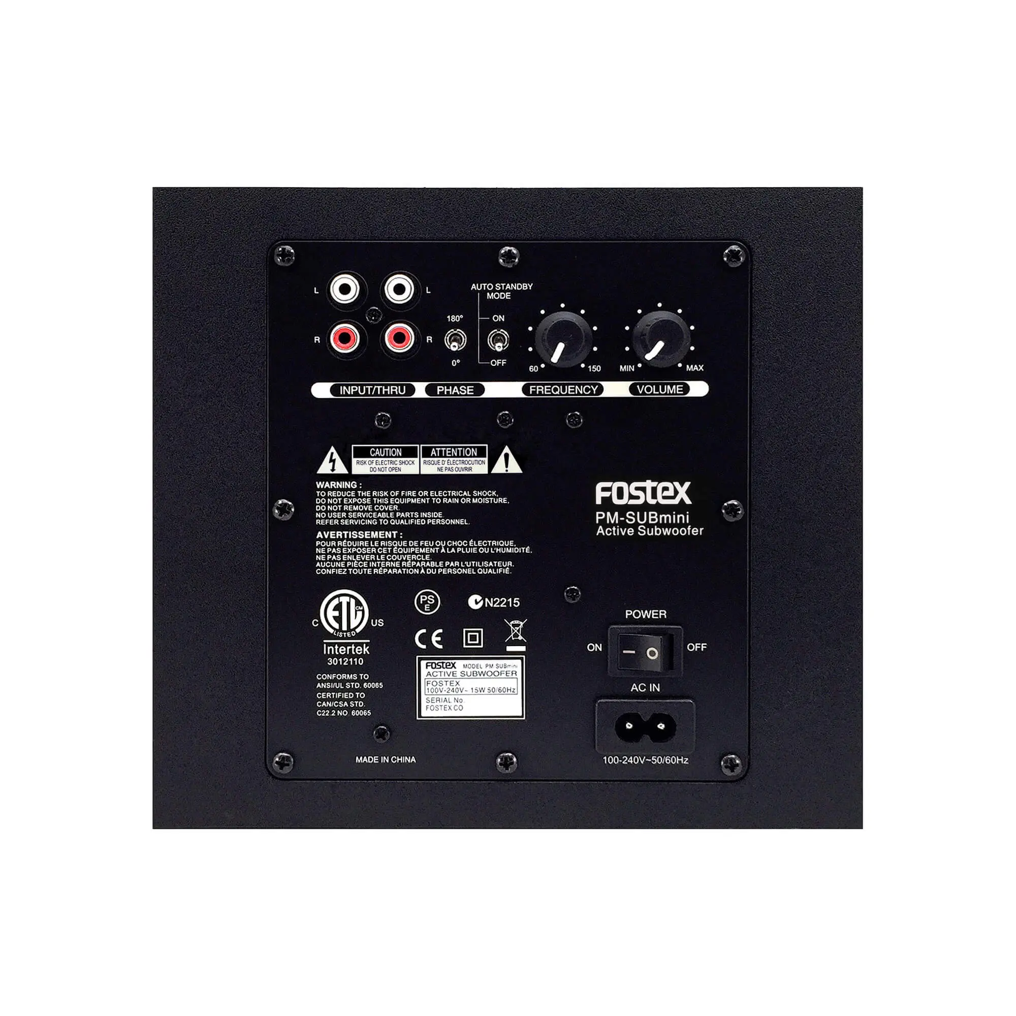 PM-SUBmini2 | FostexFostex