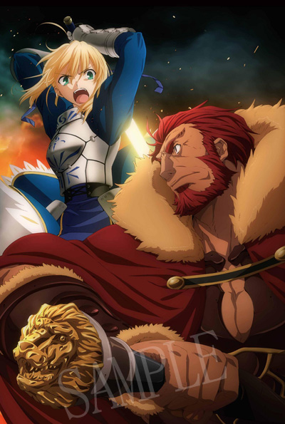 Fate/Zero-アニメ公式サイト-