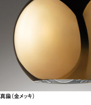 OP252855R オーデリック製ペンダントライト | ペンダントライト