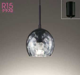 OP252546LR OP252546LCR オーデリック製ペンダントライト | ペンダント