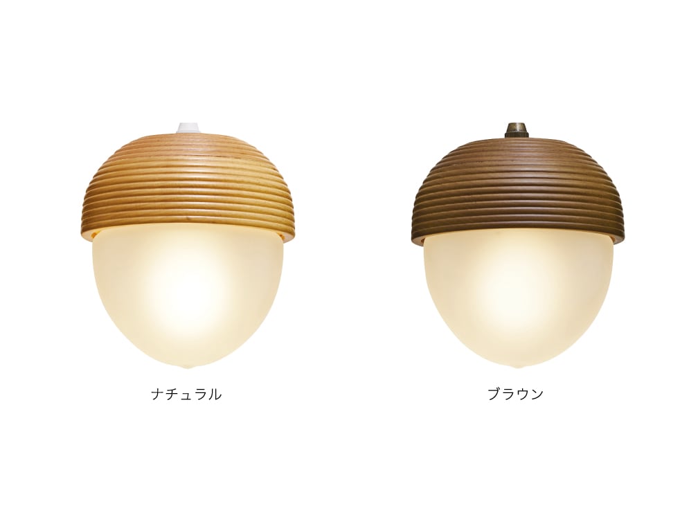 LT-9787NA インターフォルム製ペンダントライト | ペンダントライト