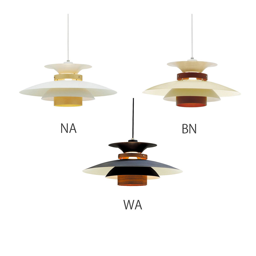 LT-7441BN LT-7444BN インターフォルム製ペンダントライト