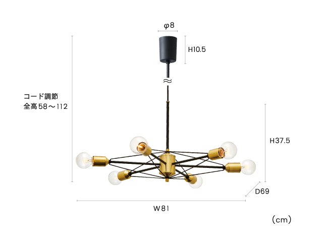 LT-3411 LT-3412 インターフォルム製ペンダントライト | ペンダント