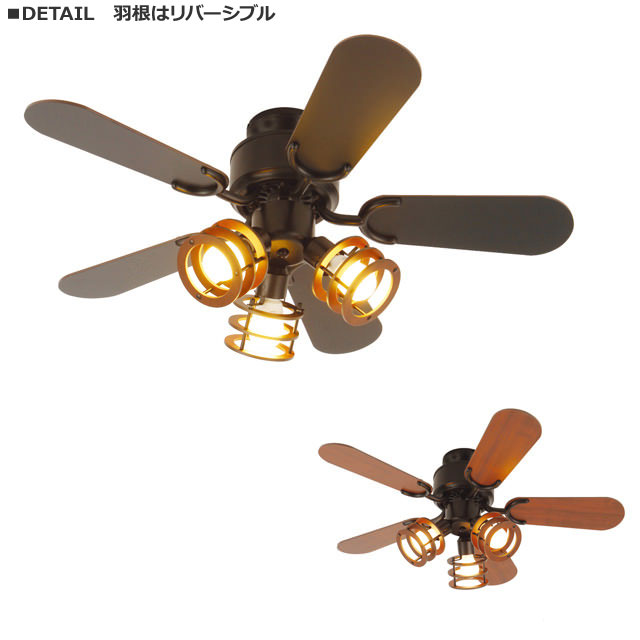 YCF-358BK + LD2602 / ND2602 ユーワ製シーリングファンライト【YAE003