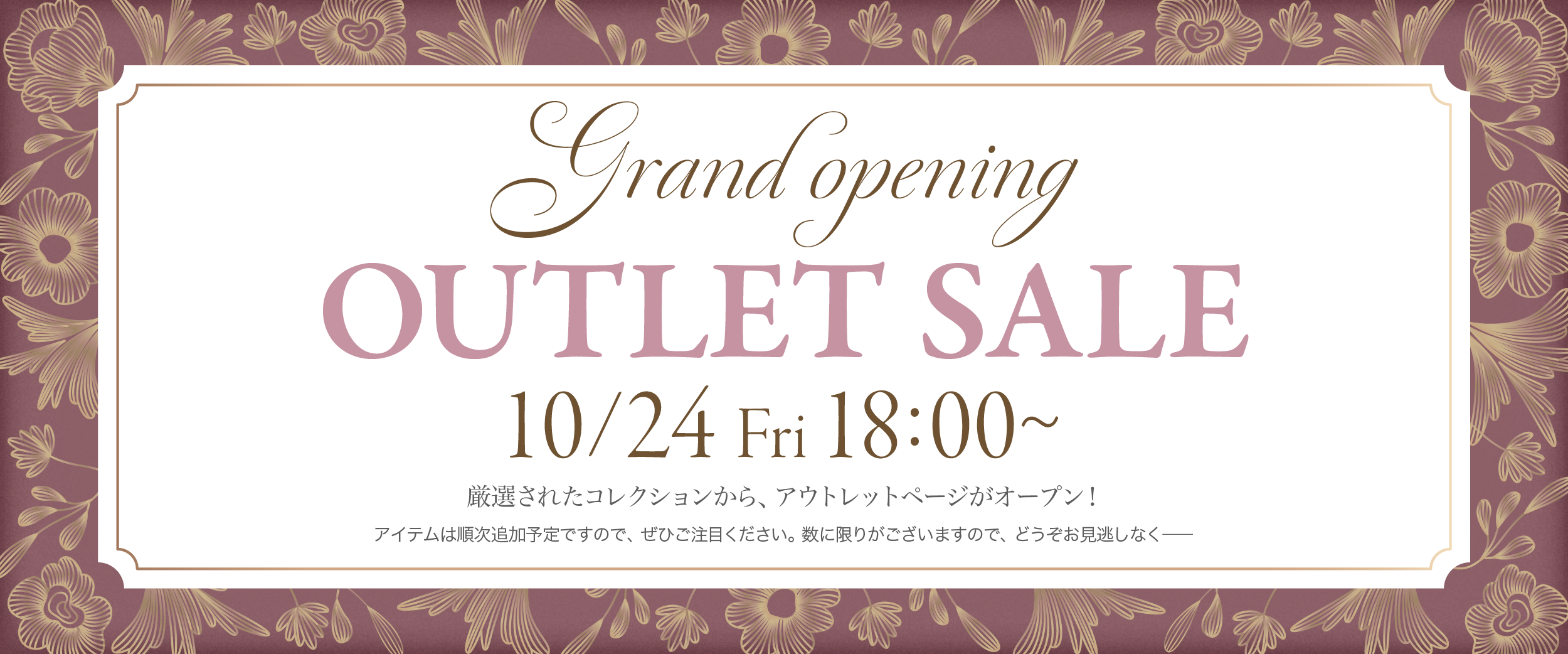 華麗なるバレエ 10「くるみ割り人形」 (DVD＆BOOK) | DVD・Blu-ray