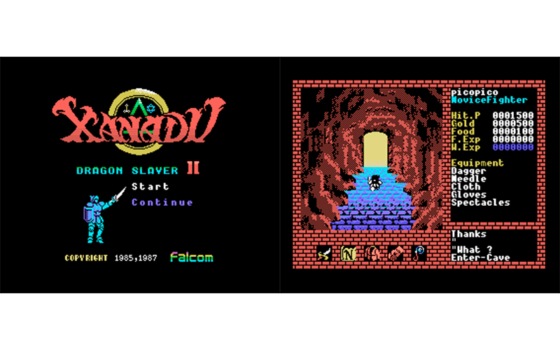 ザナドゥ（MSX） | 日本ファルコム 公式サイト