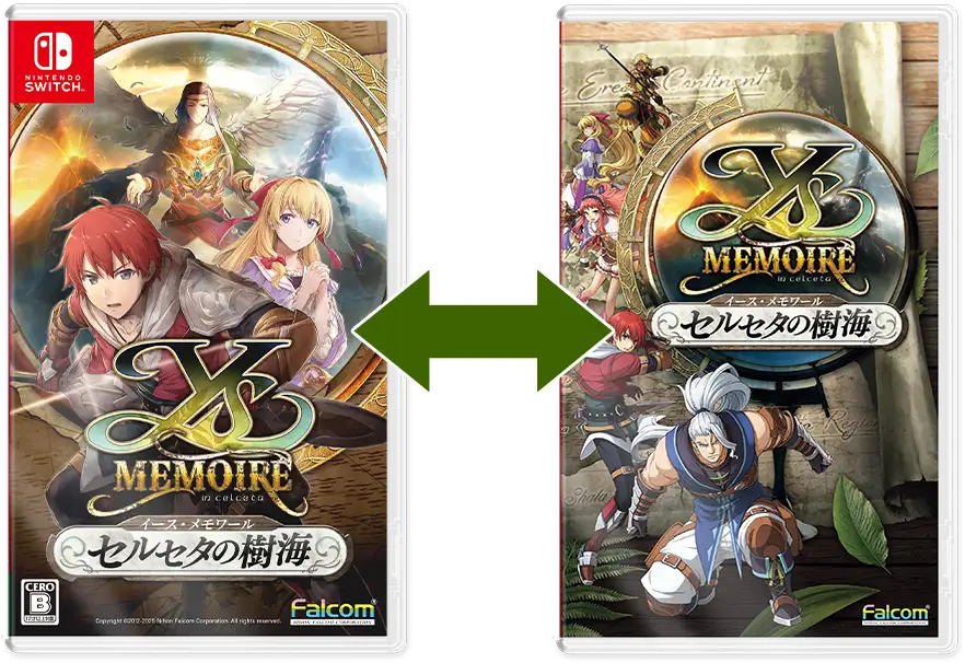 イース・メモワール -セルセタの樹海-」発売中！ | 日本ファルコム