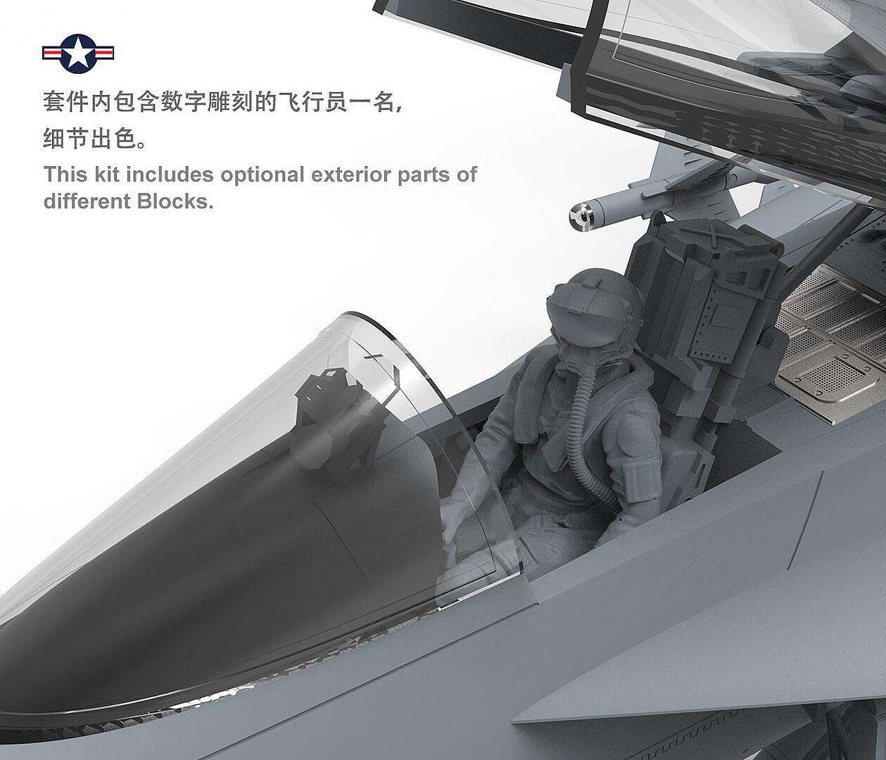 航空機・ヘリコプター desk display model 1/48 F/A-18 F-16 desk