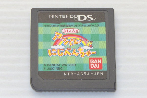 ファミコン通販 中古レトロゲームの通販サイト「ファミデパ レトロ」 / RPG