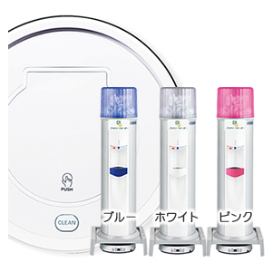 お掃除ロボット付きウォーターサーバー | 日田天然水｜ファミリー