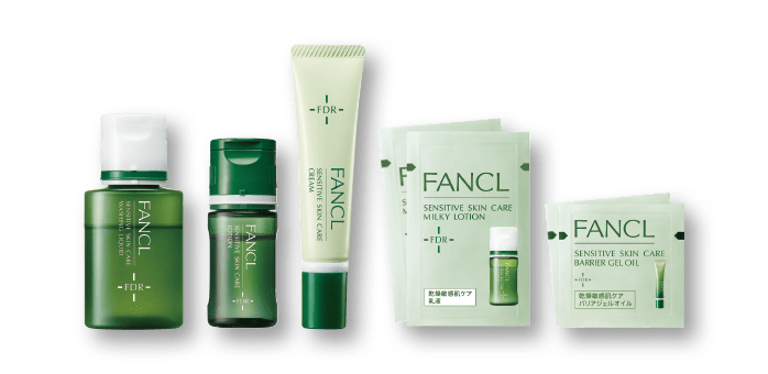 ファンケル初めての方限定 初回限定特別価格トライアル商品のご紹介
