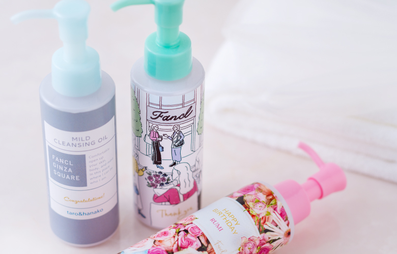 マイクレ MY BOTTLE｜3F ファンケル ショップ｜ファンケル 銀座