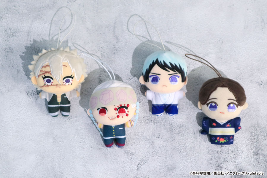 アニメ「鬼滅の刃」のプライズ第4弾が登場！｜トピックス｜株式会社