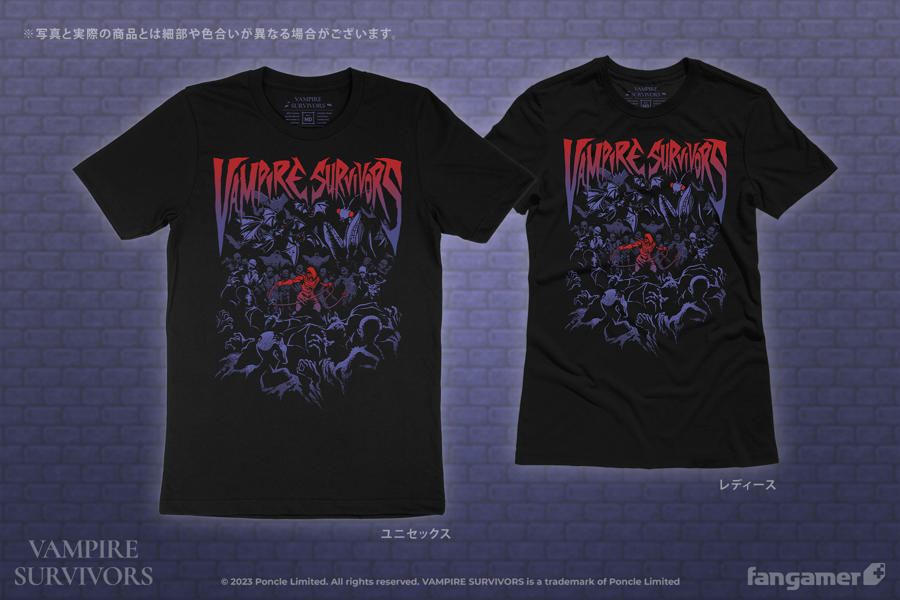 Vampire Survivors」－ 四面楚歌 Tシャツ - Fangamer Japan