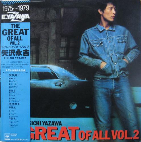 矢沢永吉 - ザ・グレイト・オブ・オール VOL.2 44AH-1160/中古CD