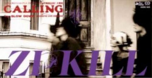 Zi÷KILL , ジキル - CALLING KIDS-145/中古CD・レコード・DVDの超専門