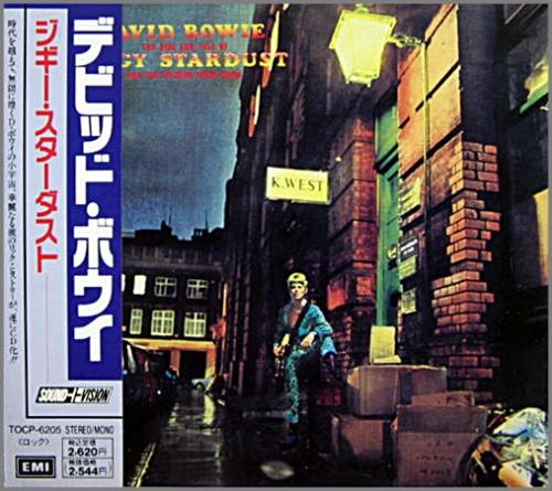 デヴィッド・ボウイ - ジギー・スターダスト TOCP-6205/中古CD