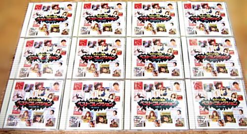 VA - 恋すれど廃盤 ベストコレクション (全12巻) GES-30601/12/中古CD