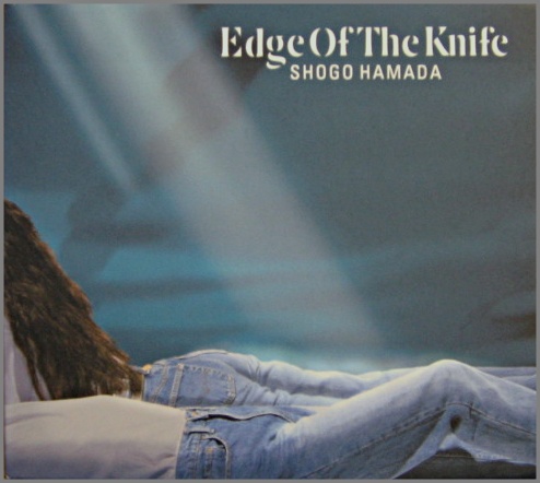 浜田省吾 - エッジ・オブ・ザ・ナイフ SRCL-2122/中古CD・レコード