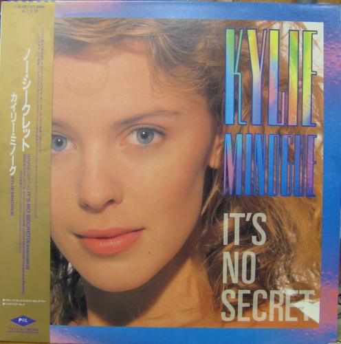 カイリー・ミノーグ - ノー・シークレット 13B6-11/中古CD・レコード