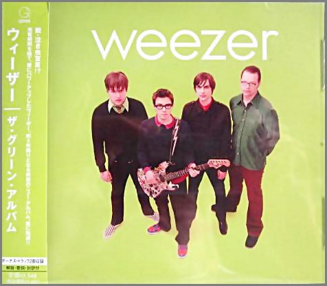 ウィーザー - ウィーザー (ザ・グリーン・アルバム) UICF-1002/中古CD