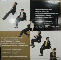 サリー サリィ - ア・テイスト・オブ・サリィ 28PL-104/中古CD