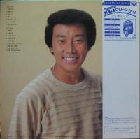 橋幸夫 - 橋幸夫のすべて SJX-30113/中古CD・レコード・DVDの超専門店