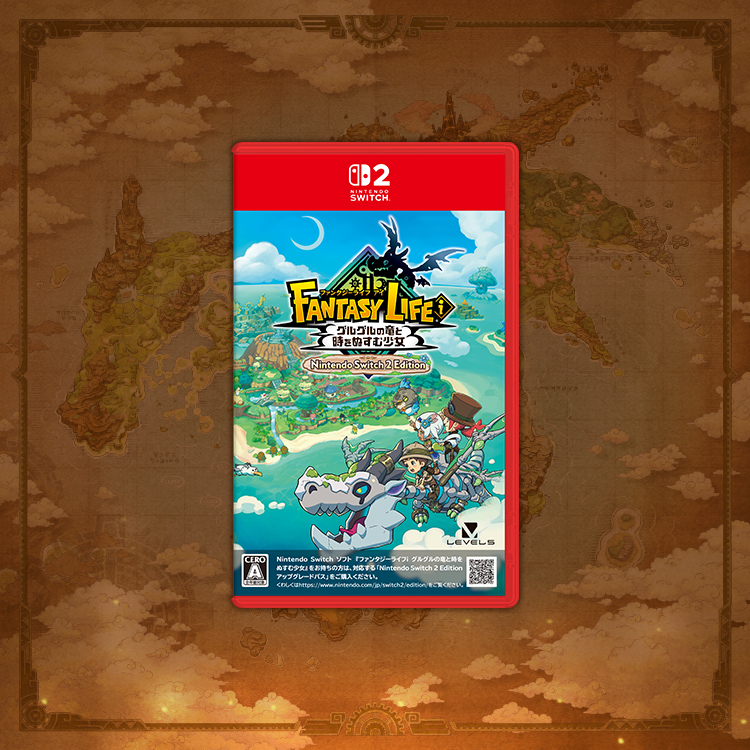 商品情報 | ファンタジーライフi グルグルの竜と時をぬすむ少女