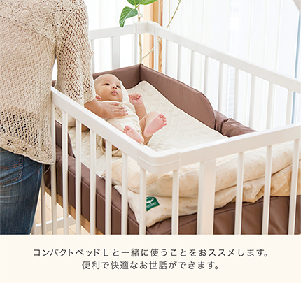 Farska ファルスカ ベビーベッド farska（ファルスカ）ベッドサイド