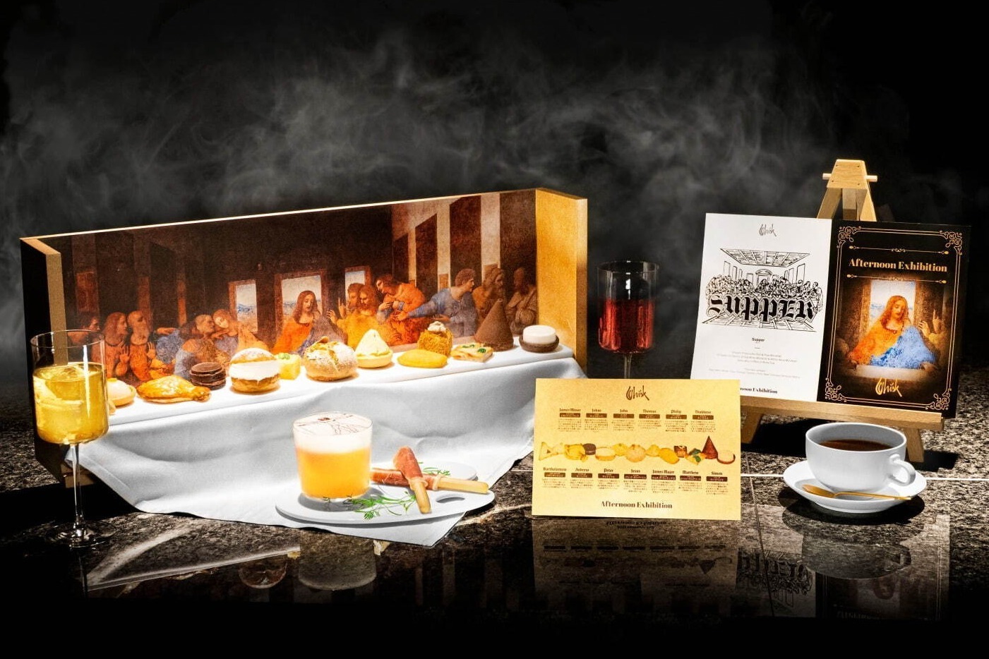 レオナルド・ダ・ヴィンチ《最後の晩餐》着想アフタヌーンティーが