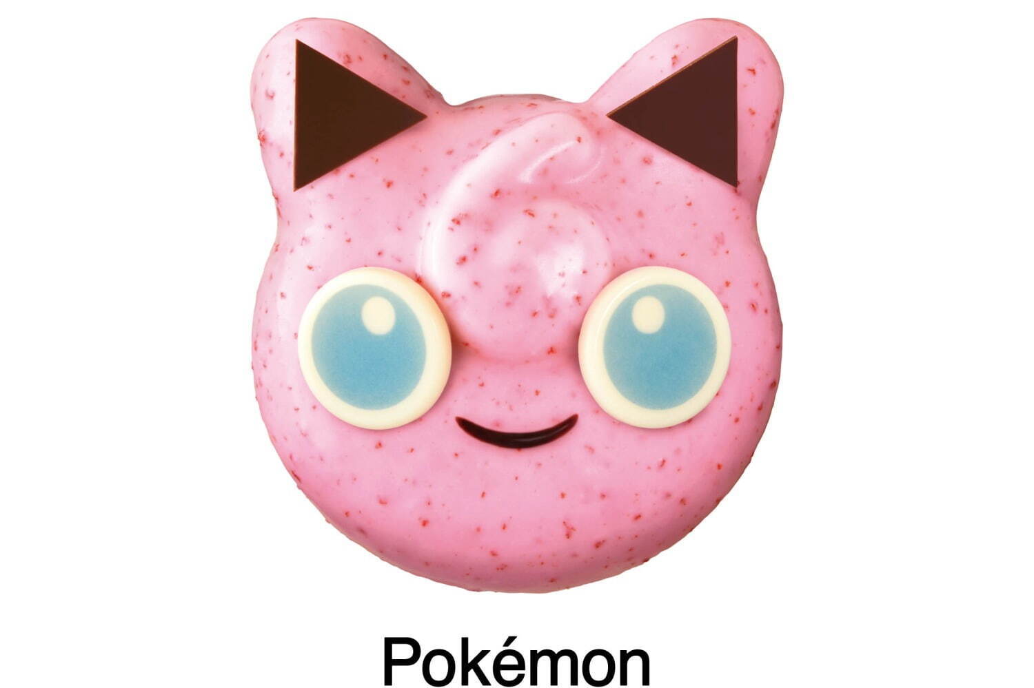 ミスタードーナツ×ポケモンの新作「ポケモン プリン ドーナツ」期間