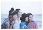 映画『海街diary』綾瀬はるか、長澤まさみ、夏帆、広瀬すずが姉妹に