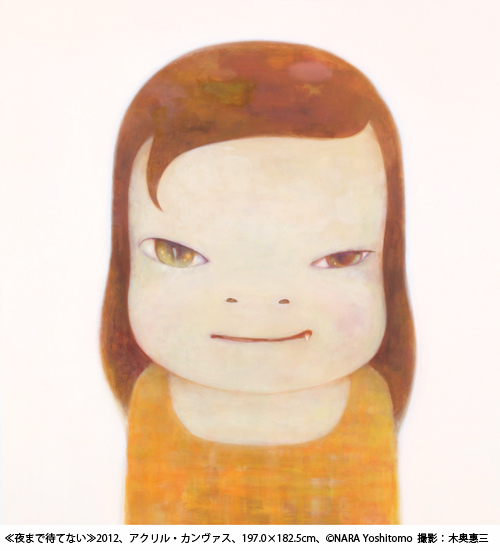 奈良美智が横浜美術館で個展「奈良美智：君や 僕に ちょっと似ている