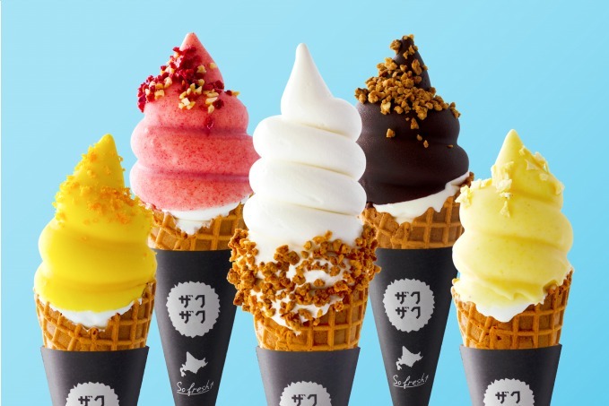 ZAKUZAKU CREAM 50g×2 BAKE Inc.から「Z クロッカンシュー ザクザク