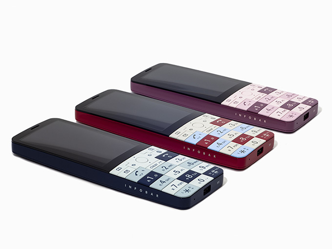 au「INFOBAR xv」深澤 直人デザインの15周年記念モデル、「錦鯉」含む3