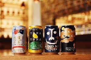 ヤッホーブルーイングの新クラフトビール「僕ビール、君ビール。屋上の