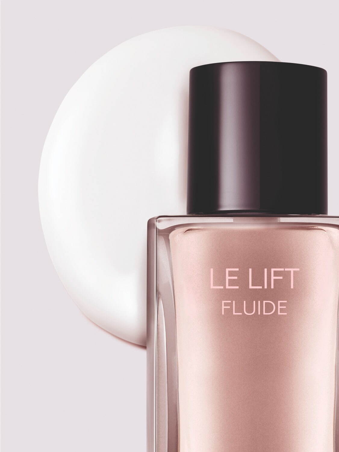 新品未使用品 CHANEL ル リフト フリュイド 50ml 乳液 CHANEL ル