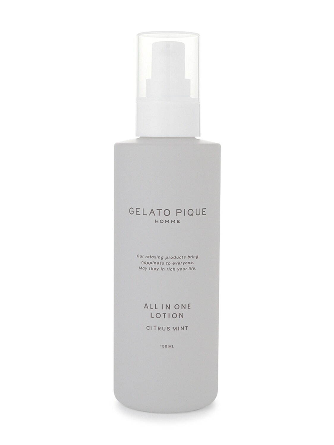 ジェラート ピケ オム初のコスメライン誕生、“シトラスミント香る