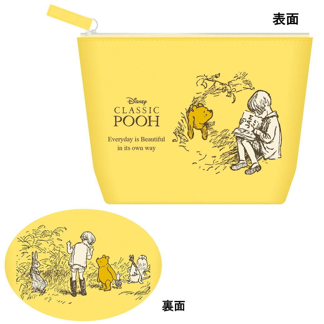 クラシックプー」おひさまマーケットがそごう大宮店で、ディズニー