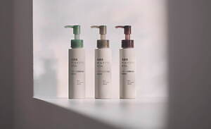 無印良品「高濃度オールインワンセラム」ビタミンC誘導体・レチノール