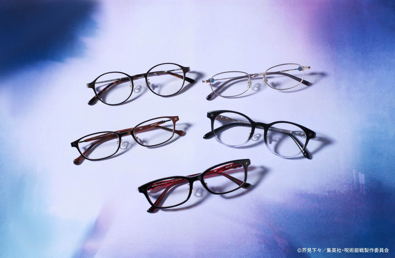 Zoff×アニメ「呪術廻戦」のコラボメガネ、五条悟や伏黒恵の術式を表現