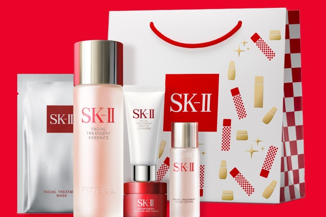 エスケーツー(SK-II) 限定発売最新まとめ - ファッションプレス